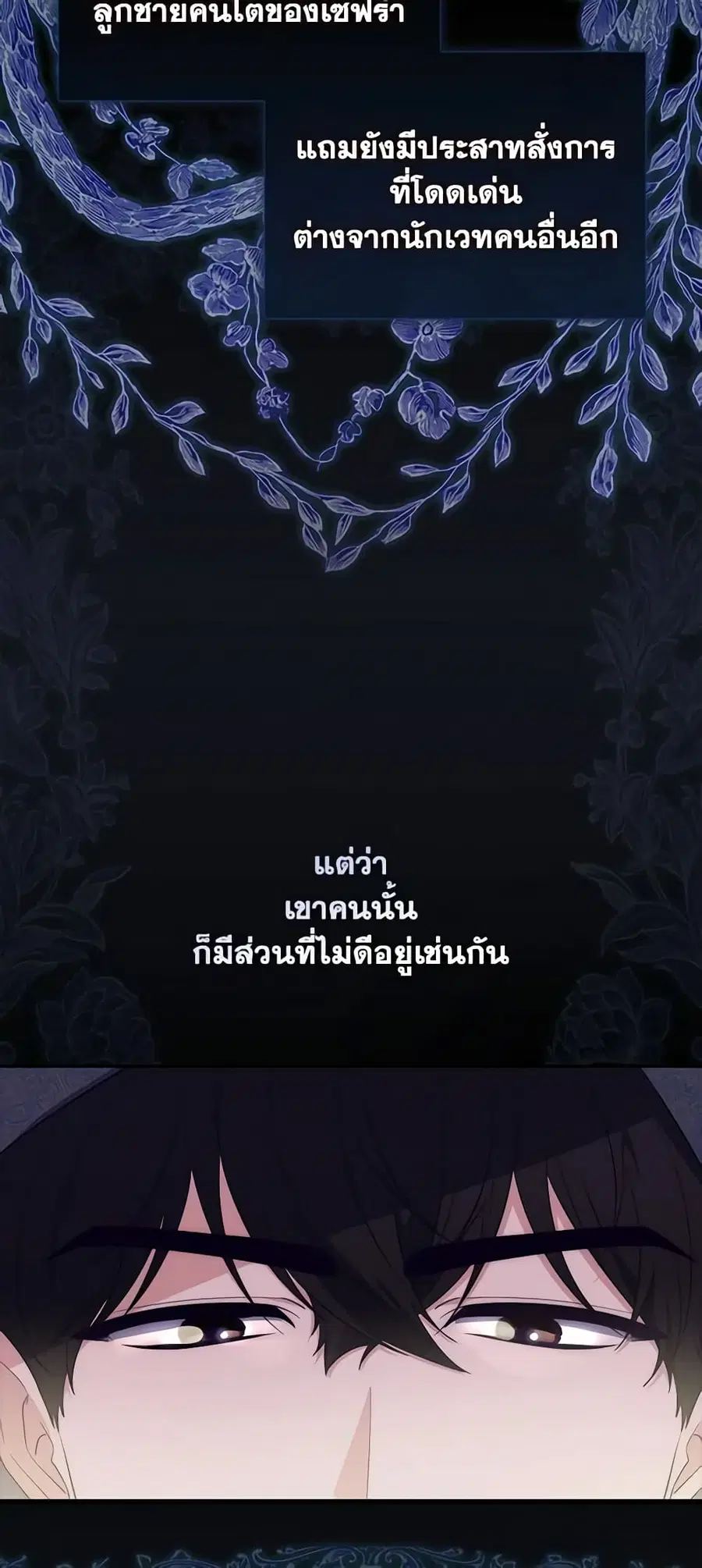 หน้า 10 จาก 58