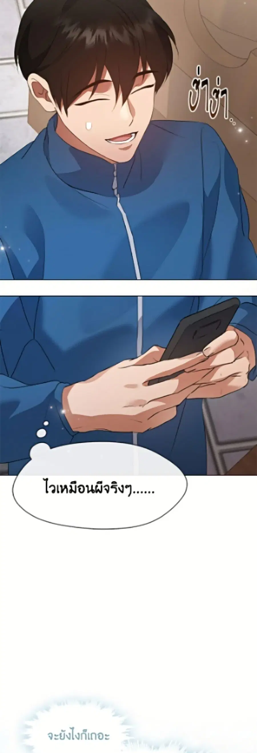 หน้า 50 จาก 52