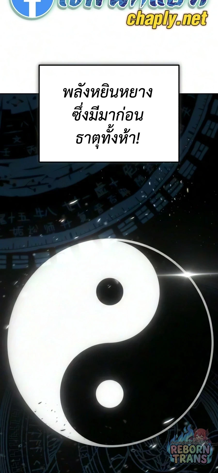 หน้า 7 จาก 87