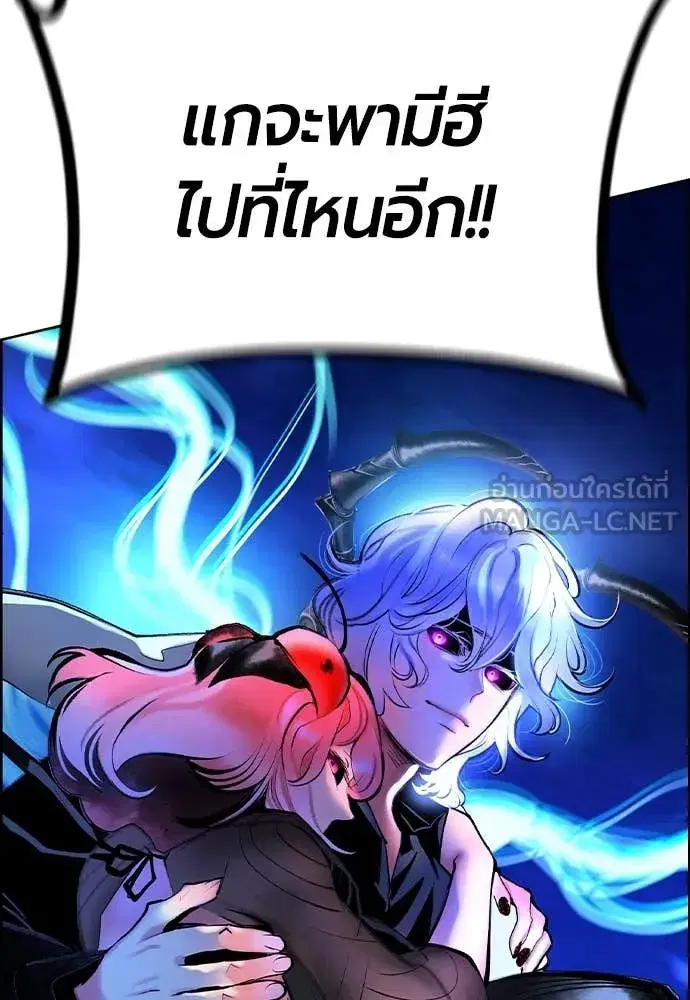 หน้า 95 จาก 175