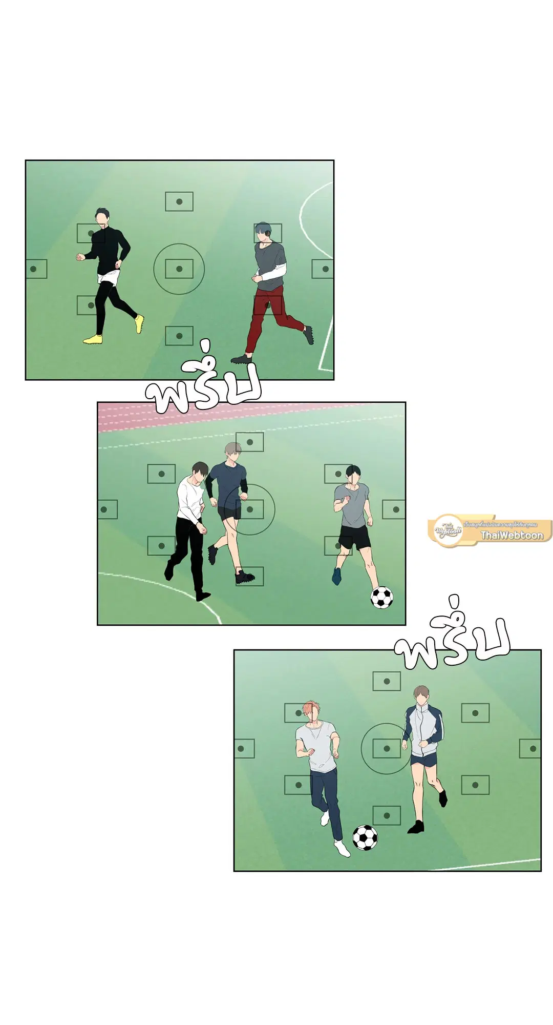 หน้า 60 จาก 90