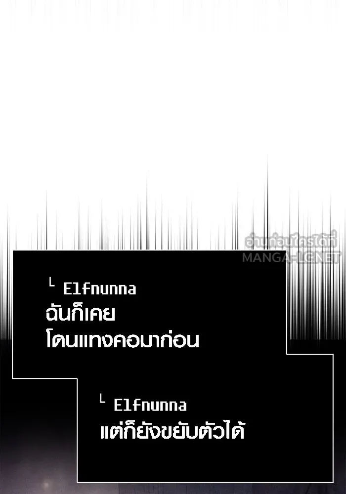 หน้า 42 จาก 196
