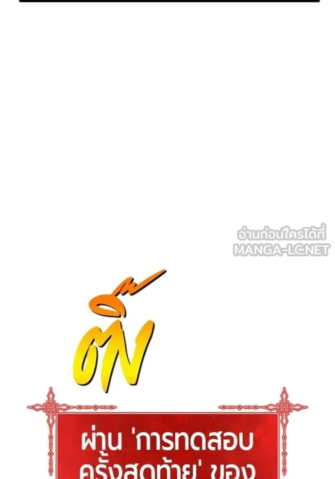 หน้า 23 จาก 446