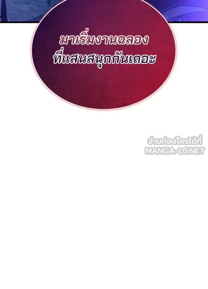 หน้า 126 จาก 169