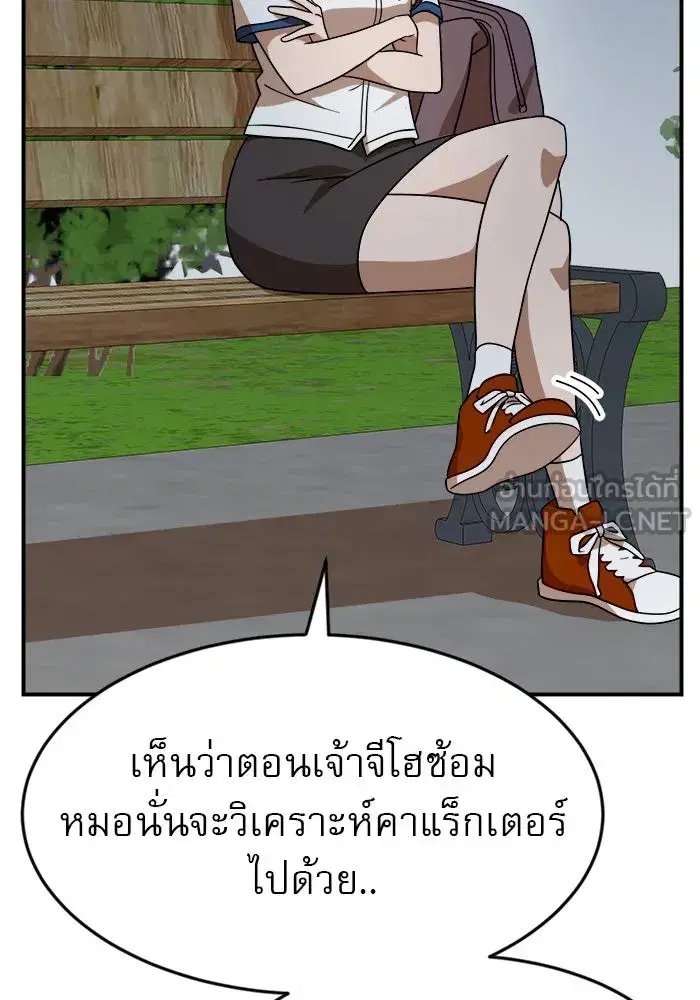 หน้า 42 จาก 162
