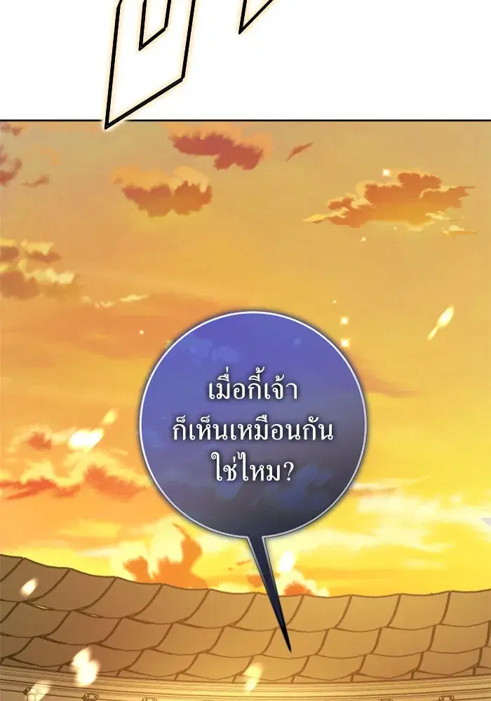 หน้า 25 จาก 231