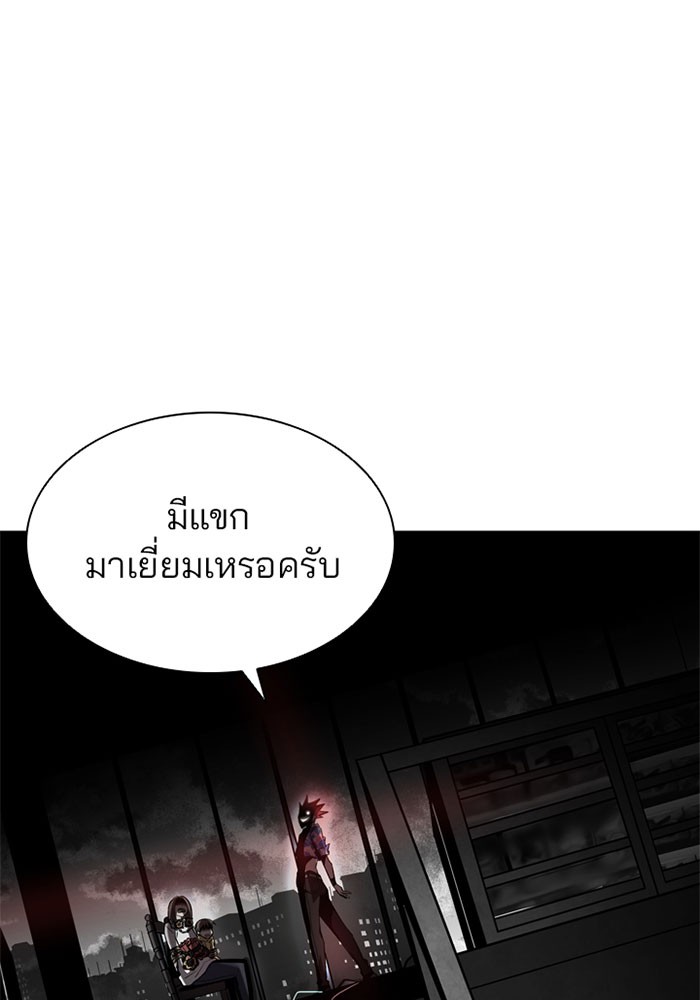 หน้า 51 จาก 115