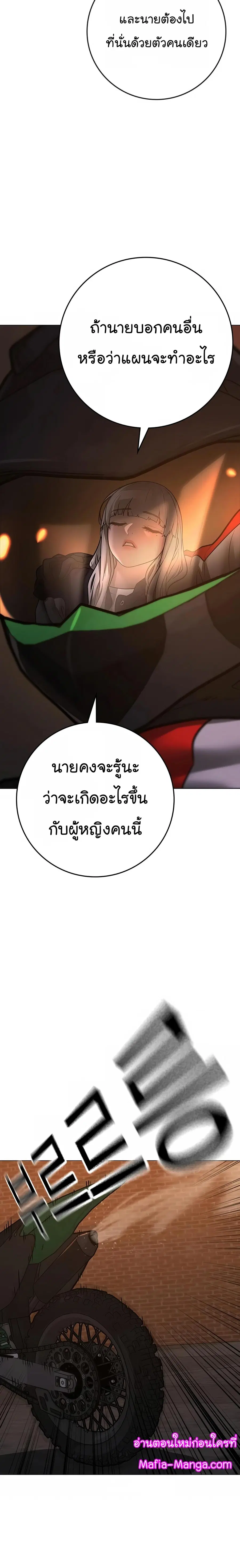 หน้า 40 จาก 42