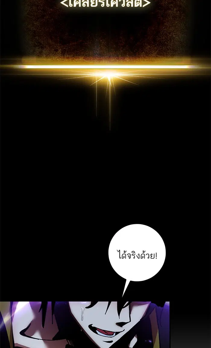 หน้า 51 จาก 93