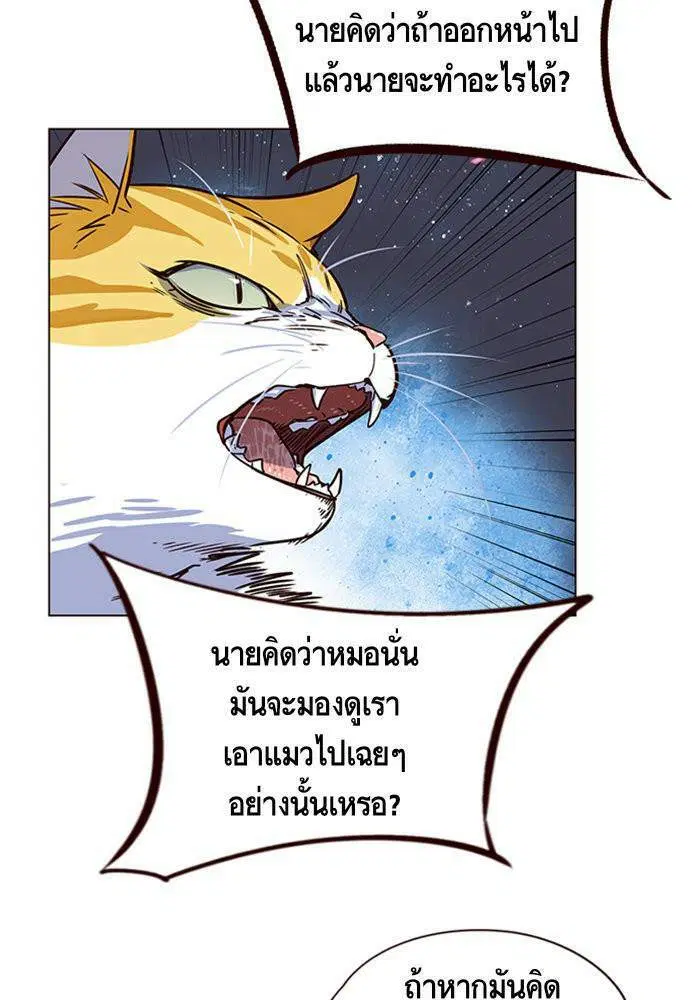 หน้า 67 จาก 127