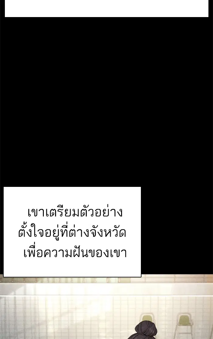 หน้า 34 จาก 145