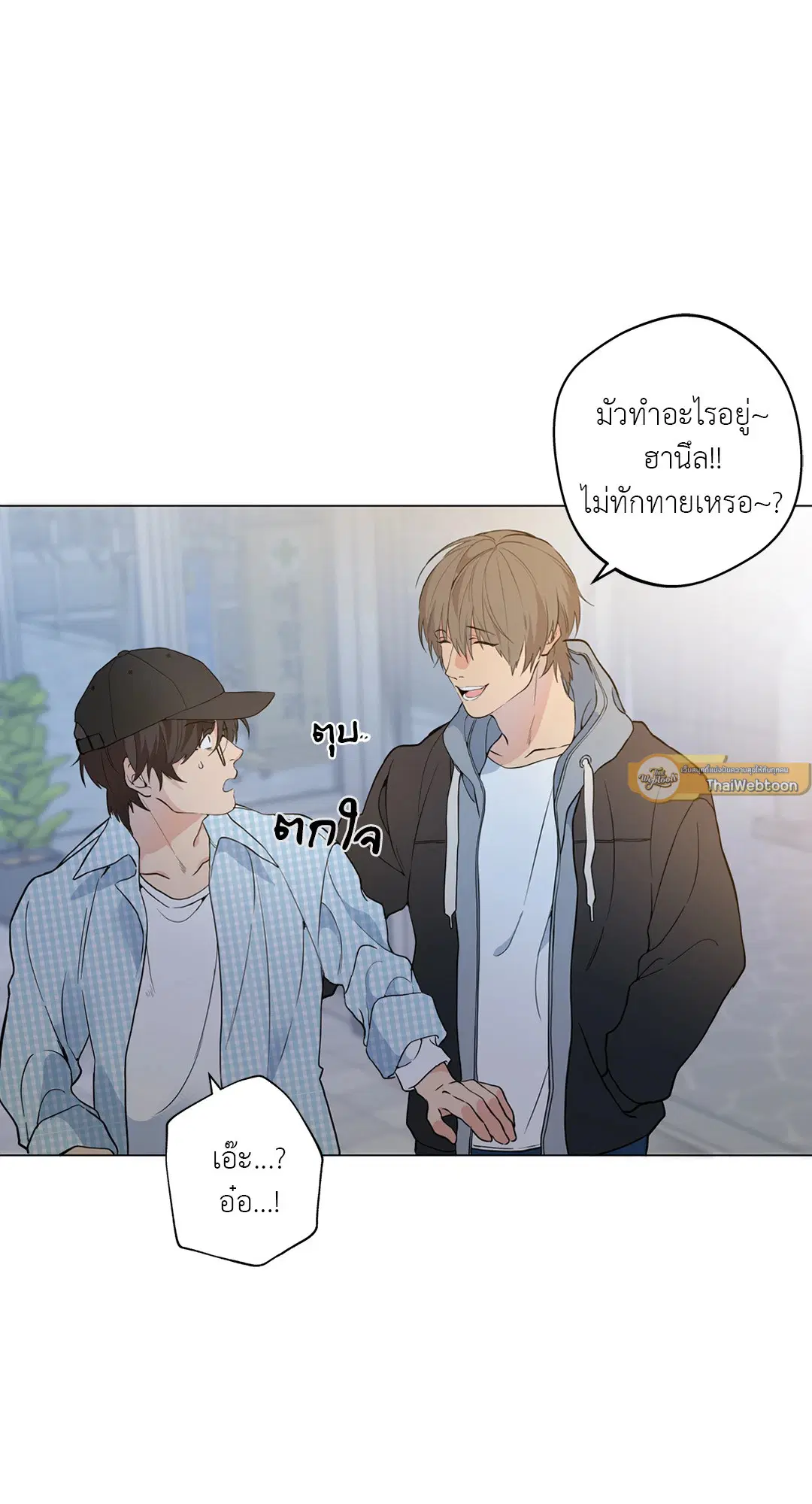 หน้า 39 จาก 72