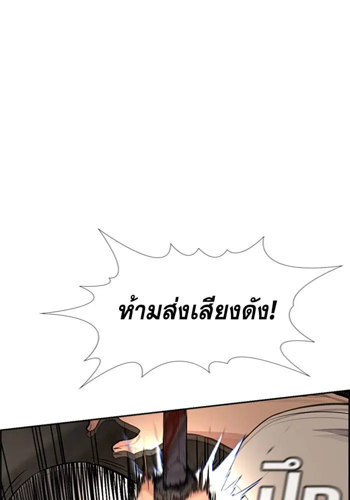 หน้า 48 จาก 128