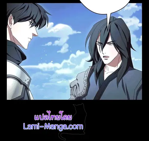 หน้า 3 จาก 103