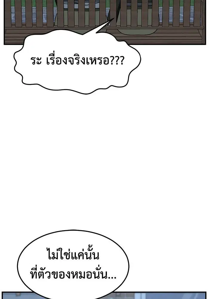 หน้า 26 จาก 172