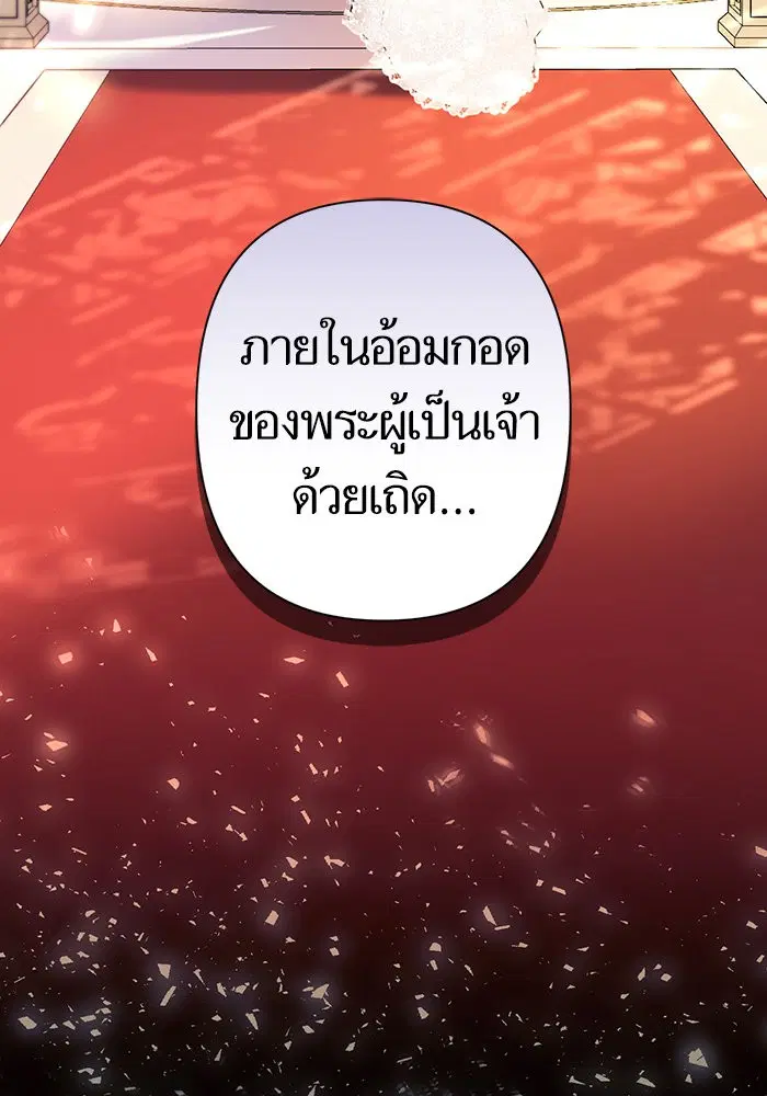 หน้า 21 จาก 117