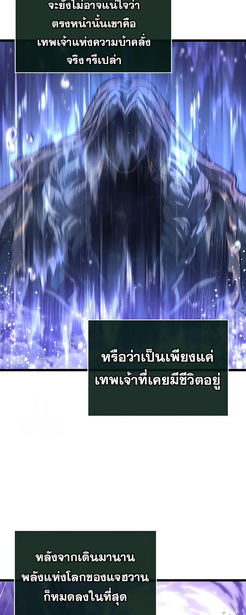 หน้า 5 จาก 61