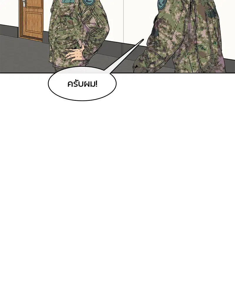 หน้า 14 จาก 95