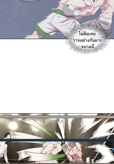 หน้า 11 จาก 93