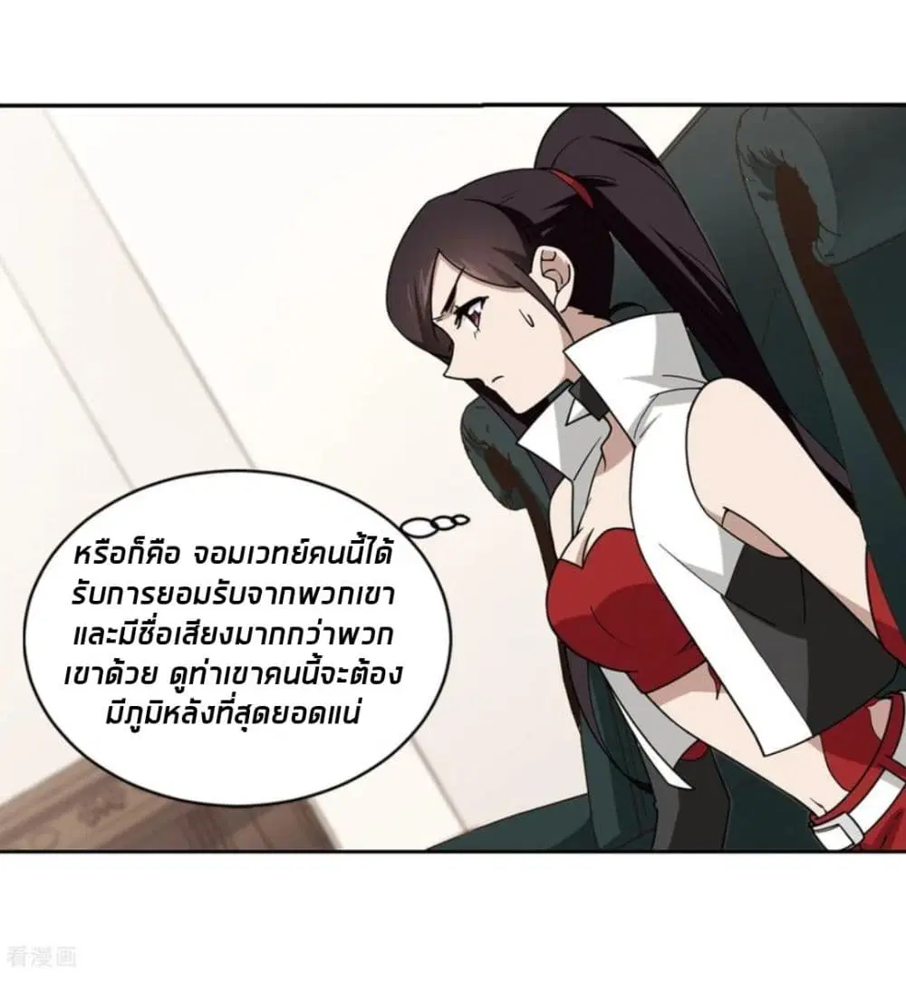 หน้า 52 จาก 60