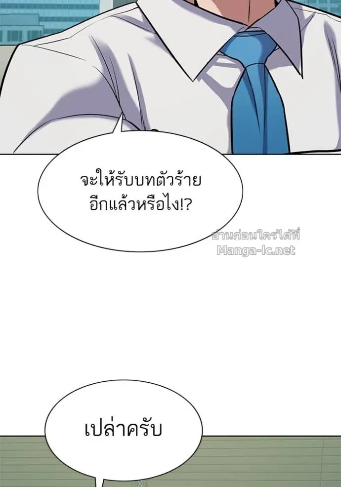 หน้า 97 จาก 147