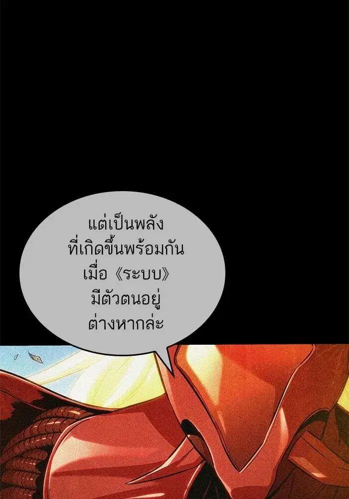 หน้า 17 จาก 163