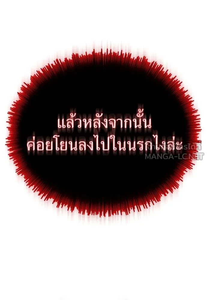 หน้า 214 จาก 316