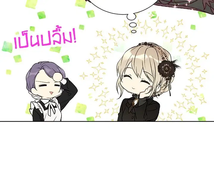 หน้า 47 จาก 122