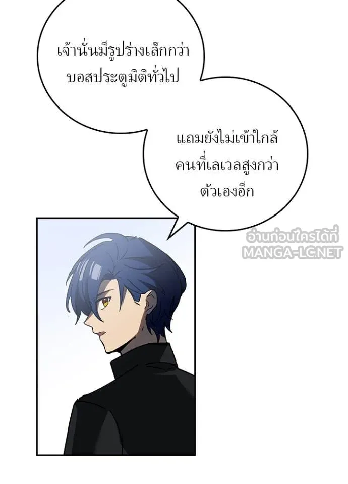 หน้า 33 จาก 105