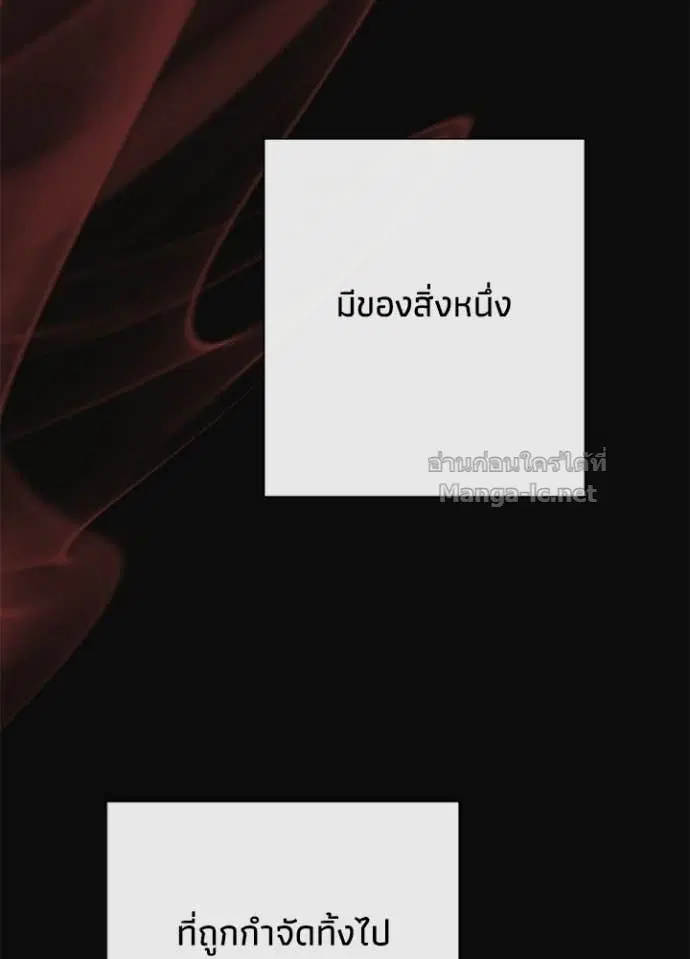 หน้า 53 จาก 126