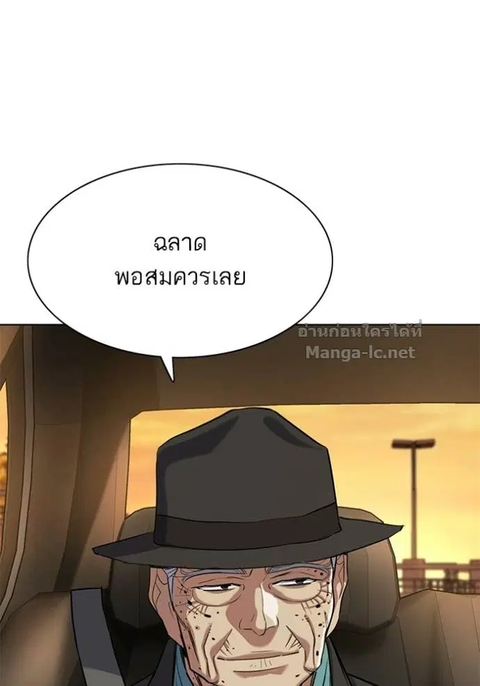 หน้า 18 จาก 121