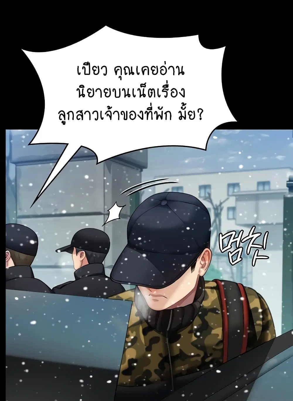 หน้า 19 จาก 130