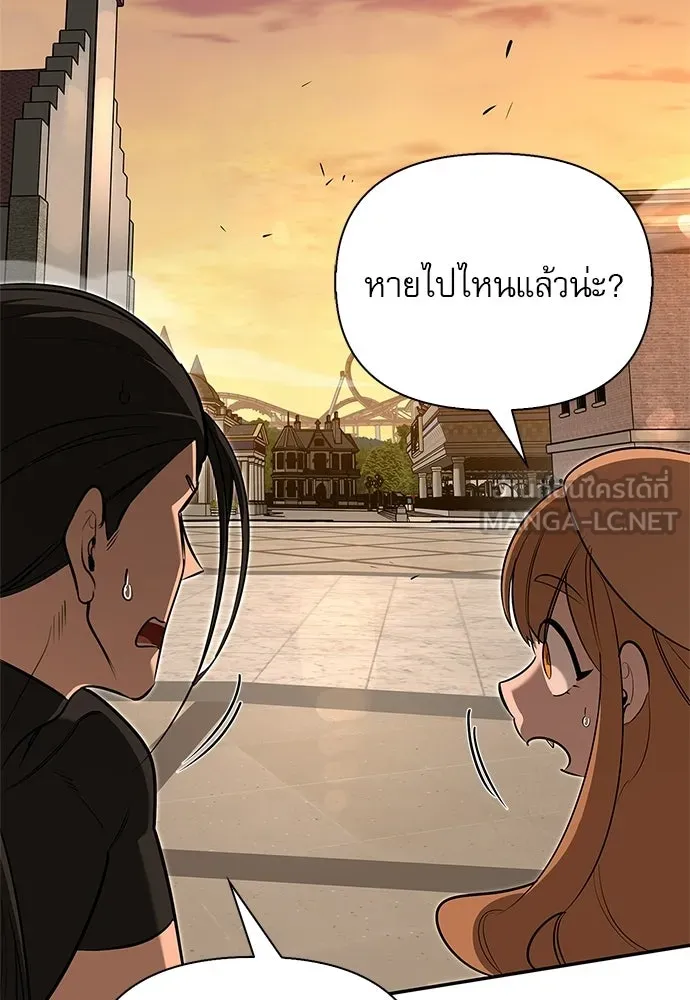 หน้า 24 จาก 142