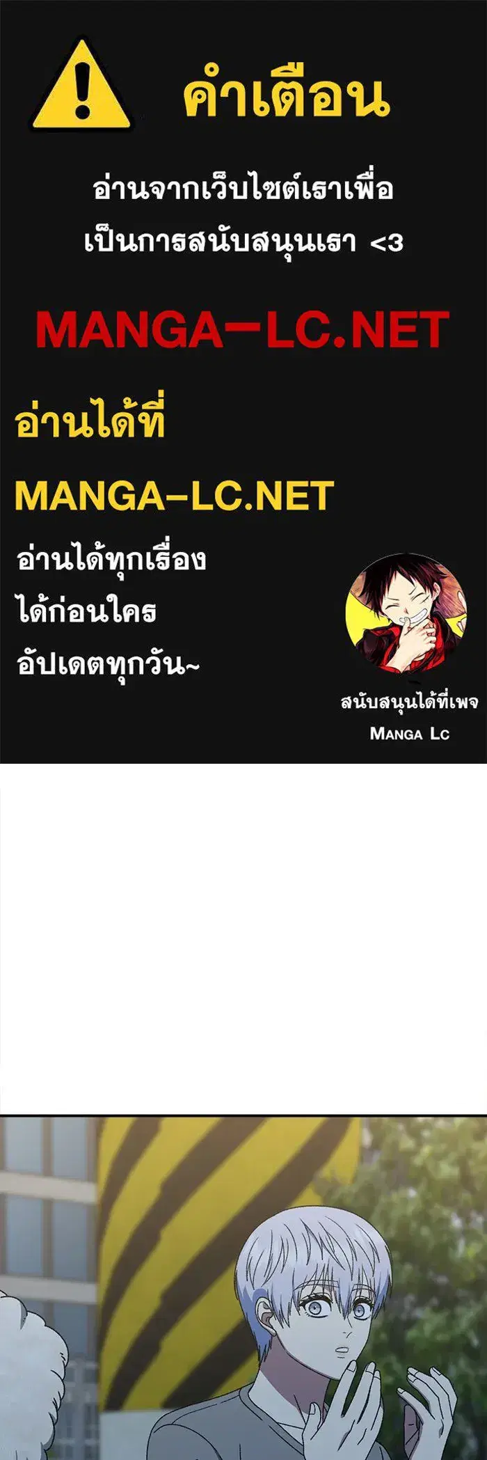 หน้า 1 จาก 191