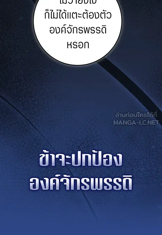หน้า 30 จาก 138