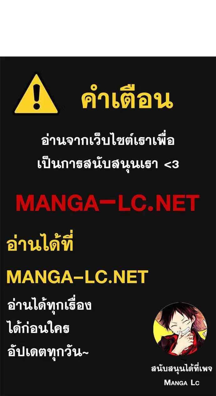 หน้า 256 จาก 256