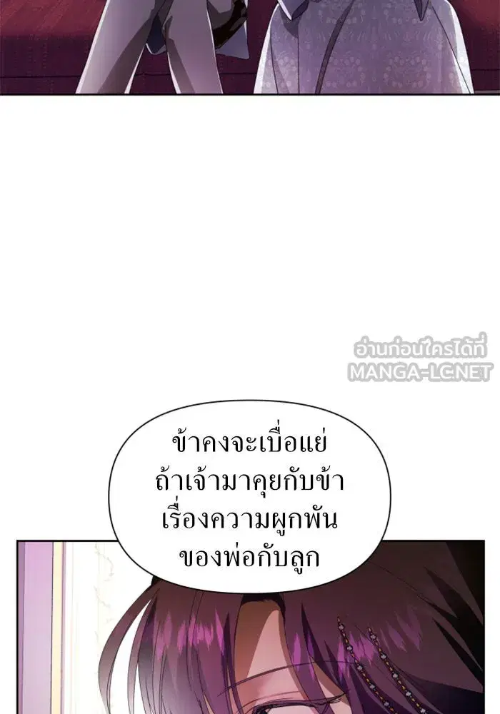 หน้า 105 จาก 161