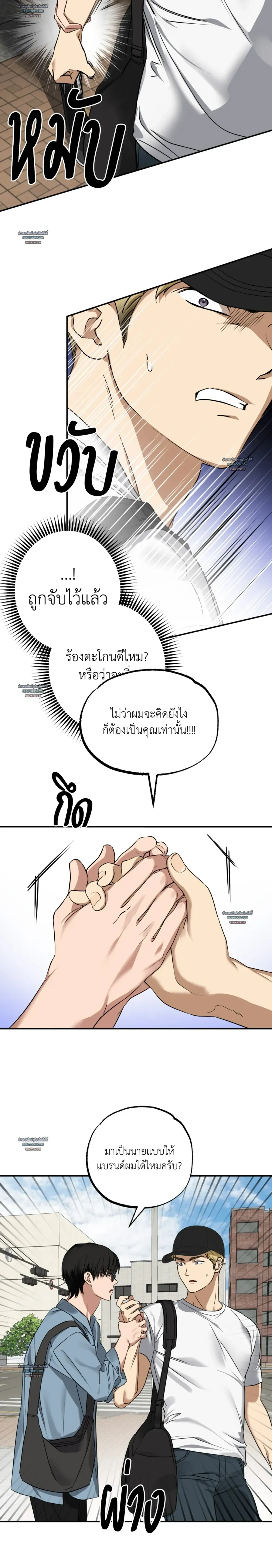 หน้า 9 จาก 23