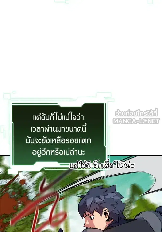 หน้า 51 จาก 140