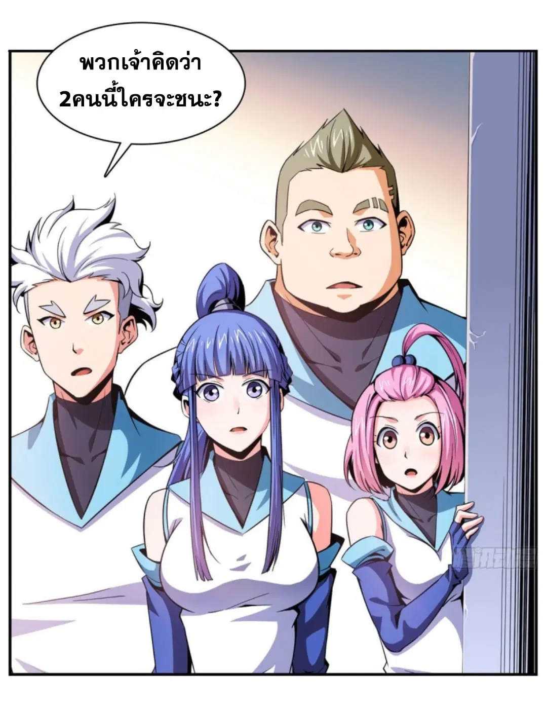 หน้า 4 จาก 34