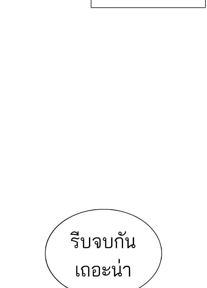หน้า 24 จาก 184