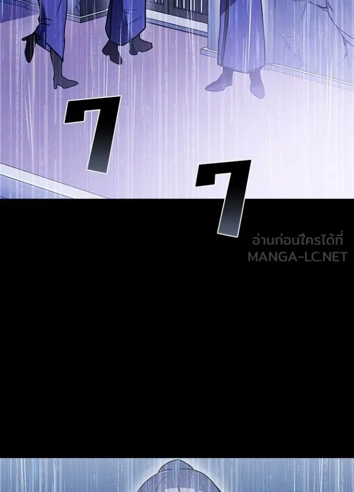 หน้า 19 จาก 108