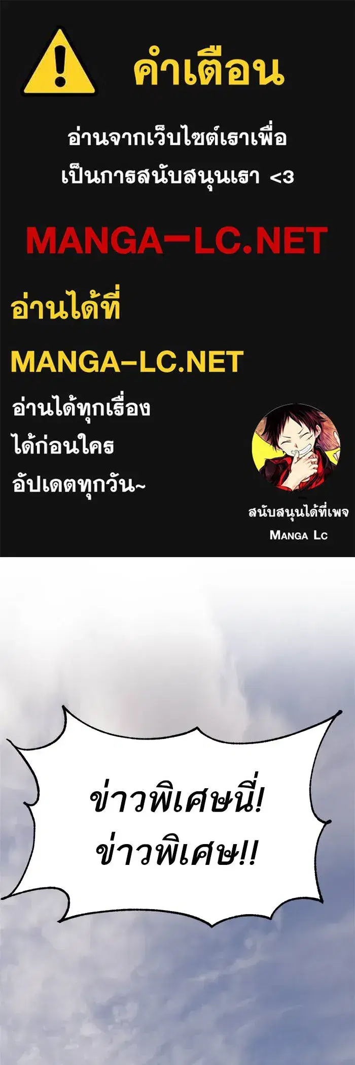 หน้า 1 จาก 151