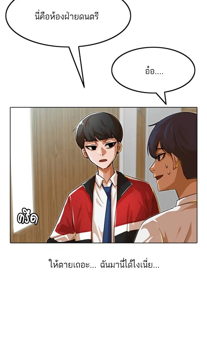 หน้า 48 จาก 115