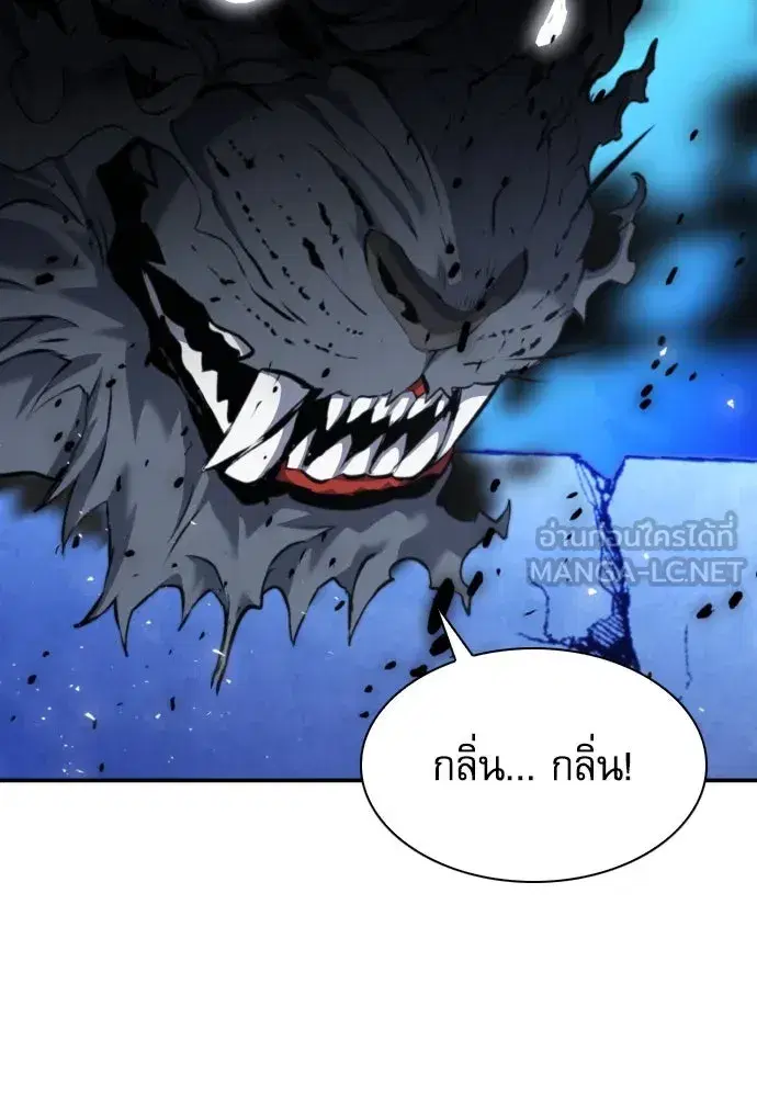 หน้า 81 จาก 138