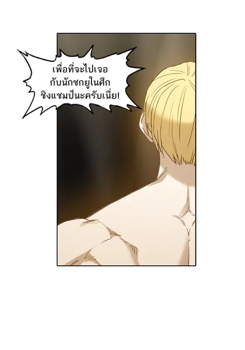 หน้า 5 จาก 127