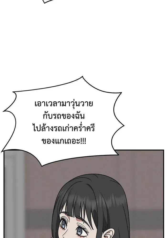 หน้า 31 จาก 168