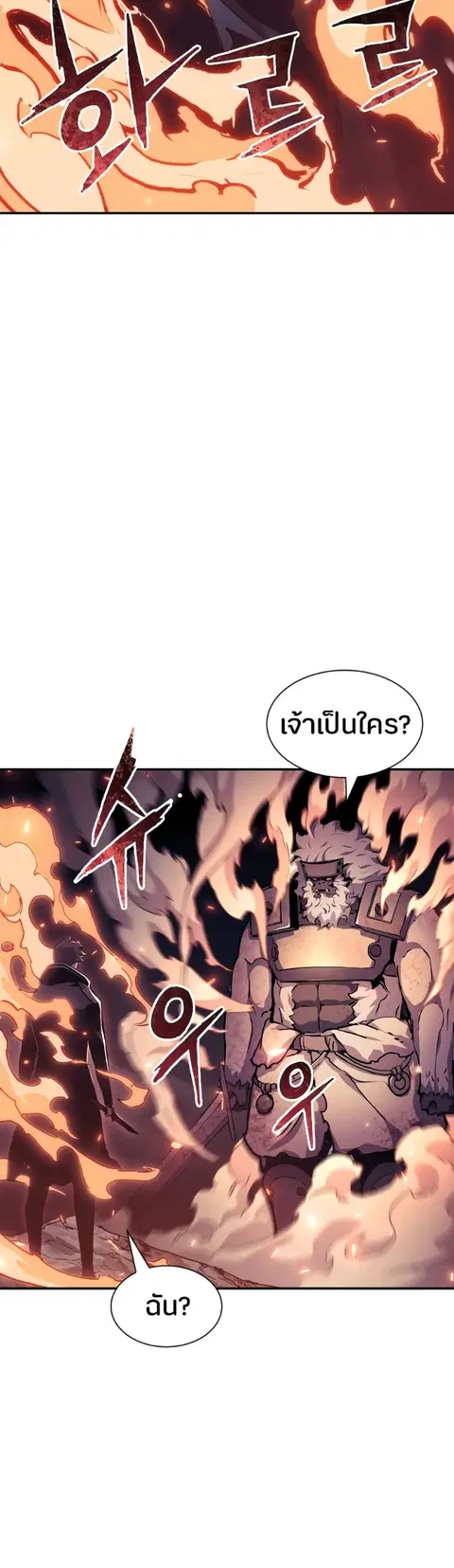 หน้า 10 จาก 58