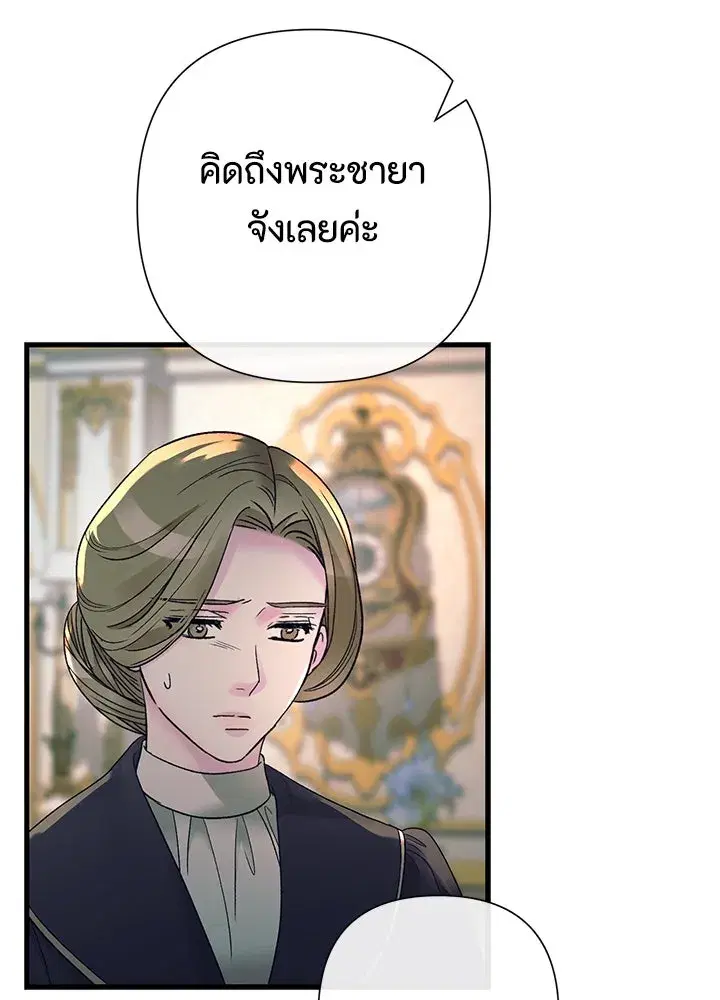 หน้า 22 จาก 130