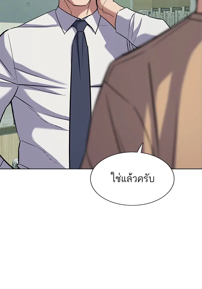 หน้า 30 จาก 149